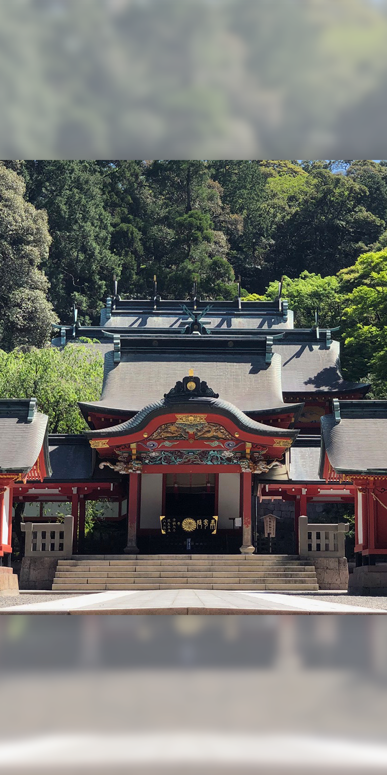 霧島神宮
